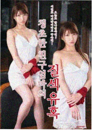 无人在线观看免费高清电视剧靓女 热门剧集