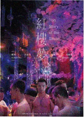 最新电影 免费高清观看