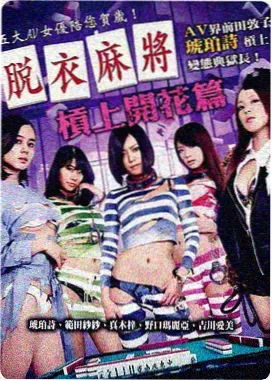 电影资讯 高清免费观看