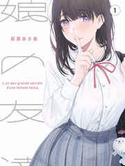 综艺节目 免费高清观看